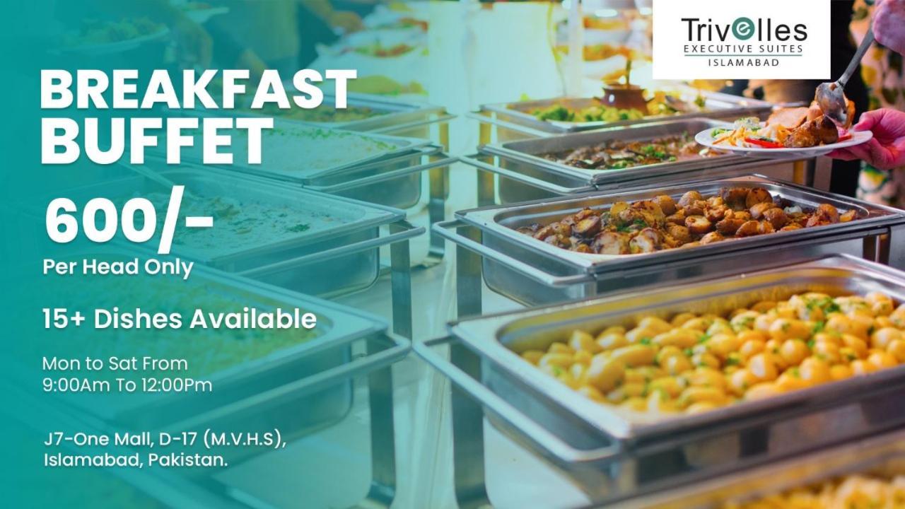 Trivelles Executive Suites Исламабад Экстерьер фото